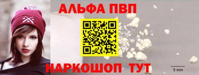 соль ск Ликино-Дулёво