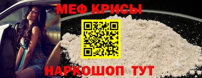 соль ск Ликино-Дулёво