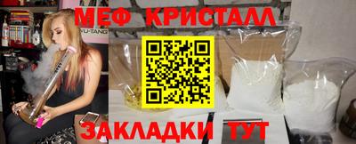 спиды Лесосибирск