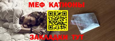 соль ск Ликино-Дулёво