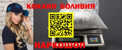 спиды Лесосибирск