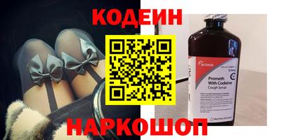 СК Ливны