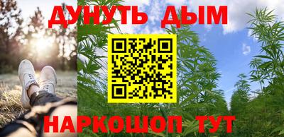 спиды Лесосибирск