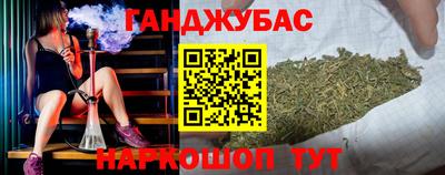 спиды Лесосибирск