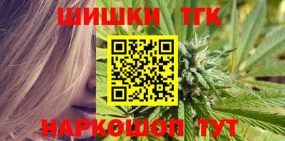 СК Ливны