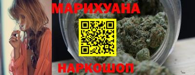 спиды Лесосибирск