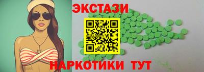 СК Ливны