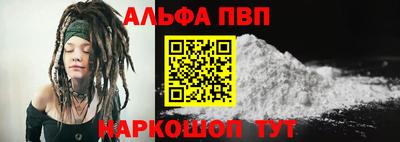 СК Ливны