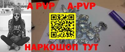 СК Ливны