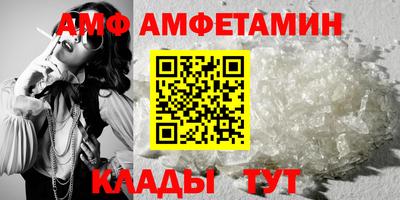 СК Ливны