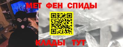 СК Ливны