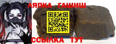 соль ск Ликино-Дулёво