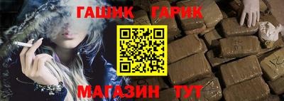 спиды Лесосибирск