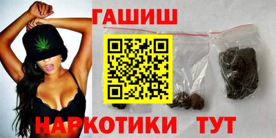 спиды Лесосибирск