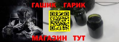 СК Ливны