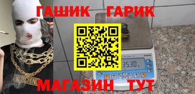 спиды Лесосибирск