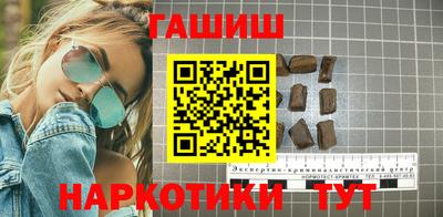 СК Ливны