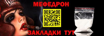спиды Лесосибирск