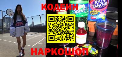 спиды Лесосибирск