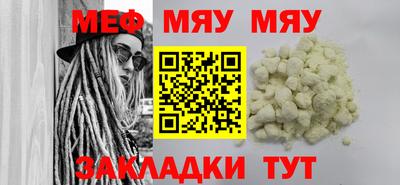 соль ск Ликино-Дулёво